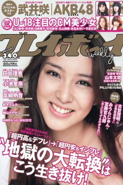 玩命关头3东京甩尾
